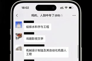 开云电子网站是什么截图0